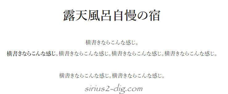 キャプチャ画像