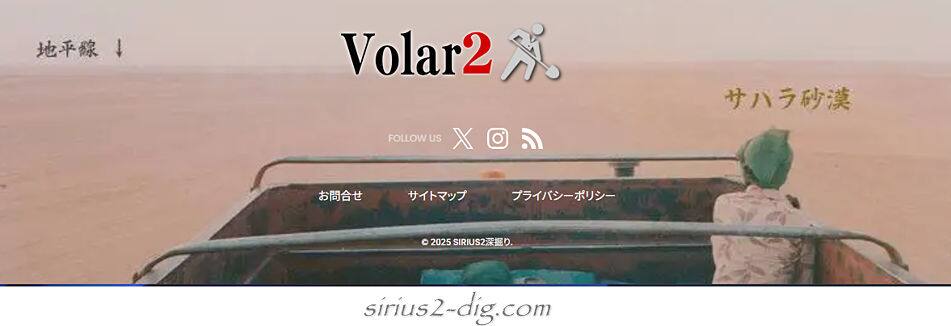 キャプチャ画像