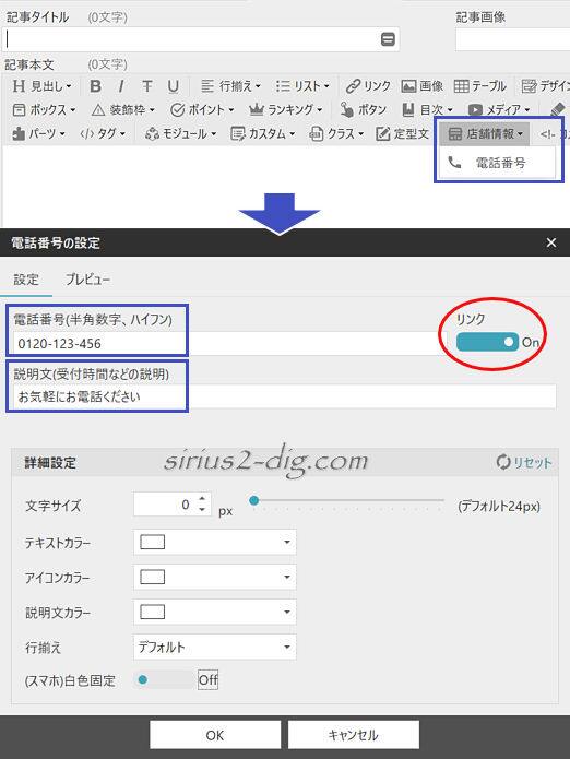 キャプチャ画像