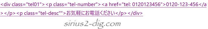 キャプチャ画像