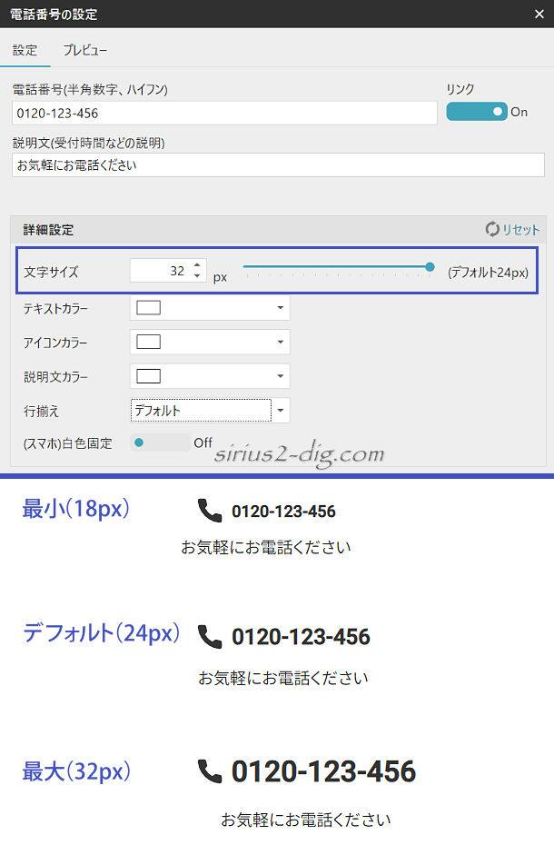 キャプチャ画像