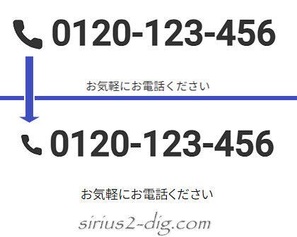キャプチャ画像