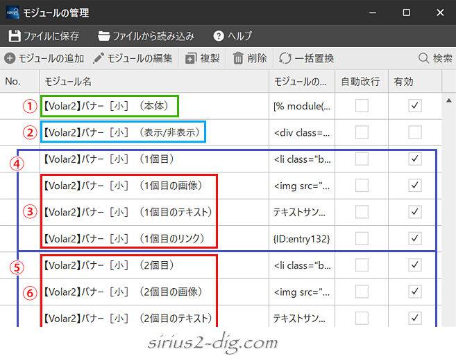 キャプチャ画像