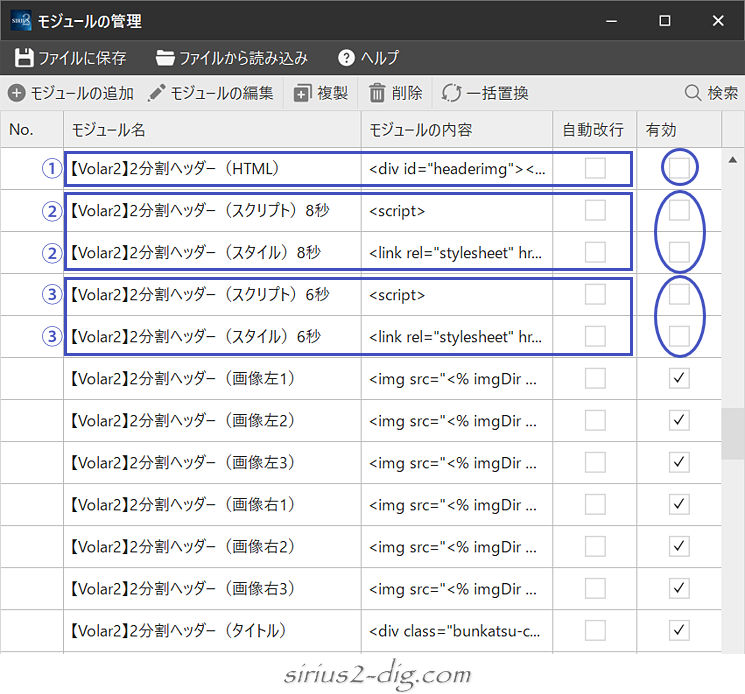 キャプチャ画像