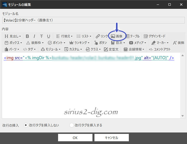 キャプチャ画像