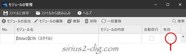 キャプチャ画像