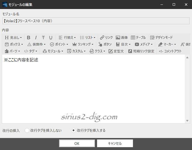 キャプチャ画像