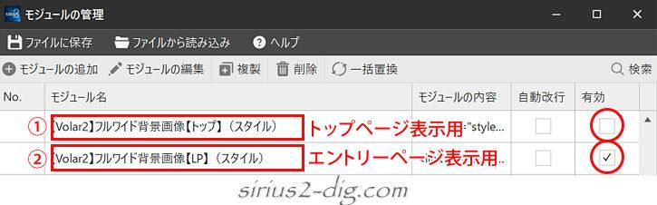 キャプチャ画像