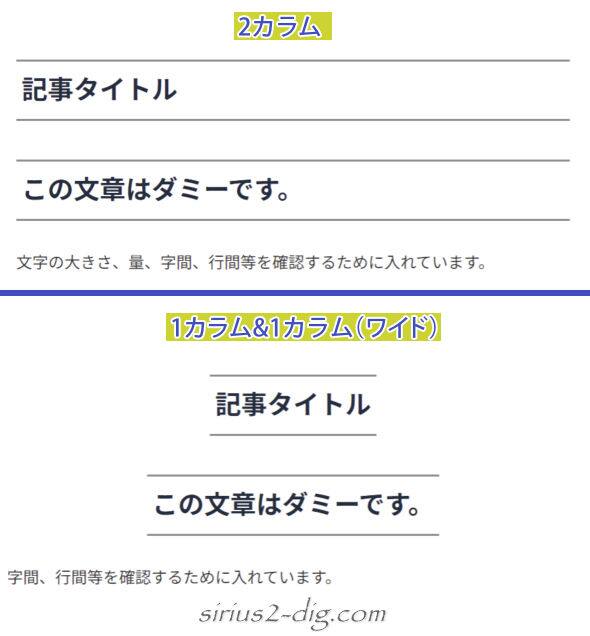 キャプチャ画像