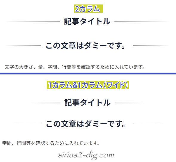 キャプチャ画像