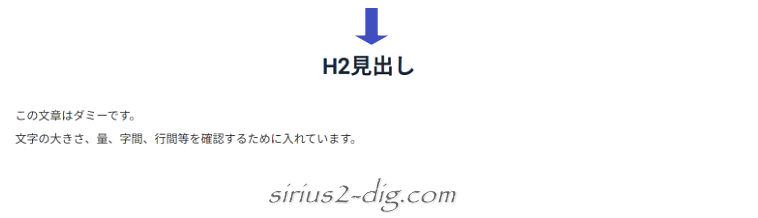 キャプチャ画像