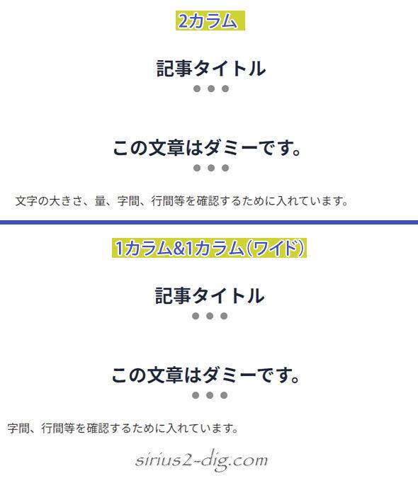 キャプチャ画像