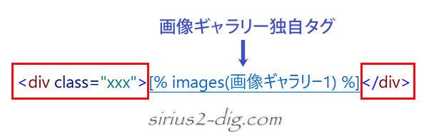 キャプチャ画像