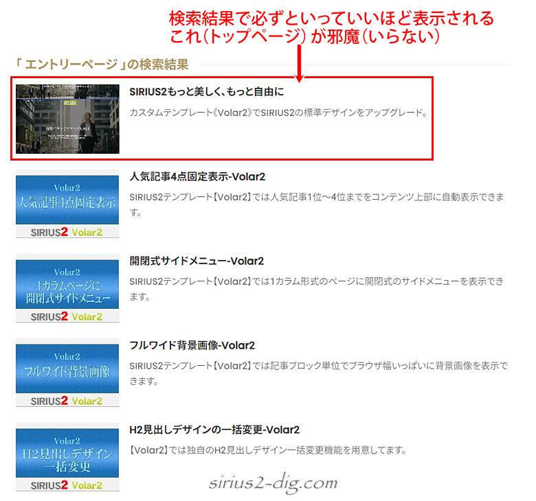 {UTO}