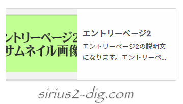 キャプチャ画像