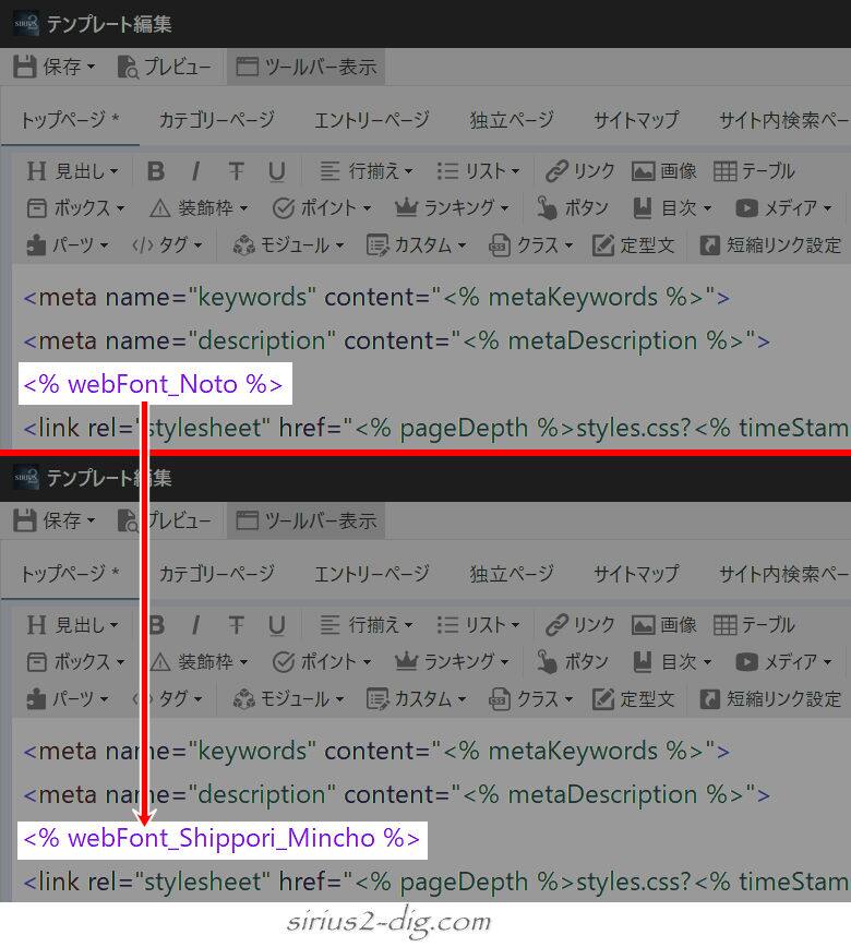 キャプチャ画像
