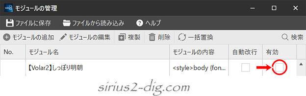 キャプチャ画像