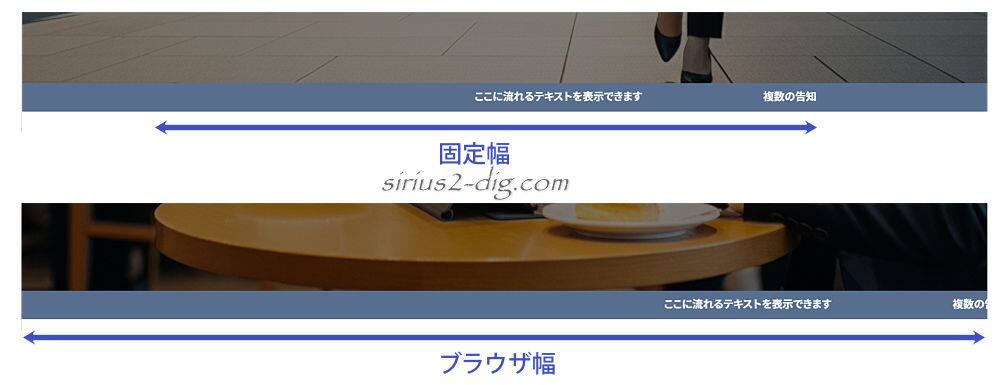 キャプチャ画像