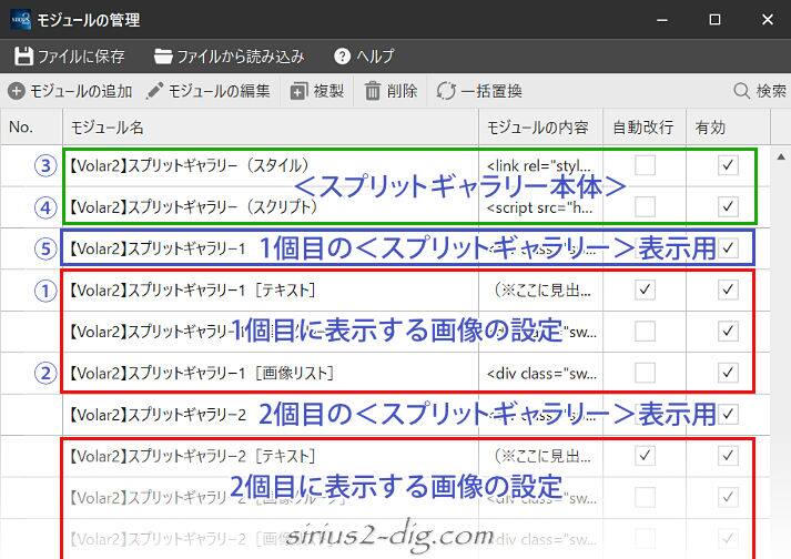キャプチャ画像