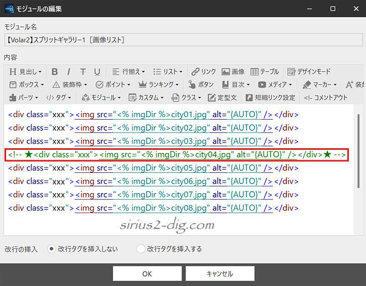 キャプチャ画像