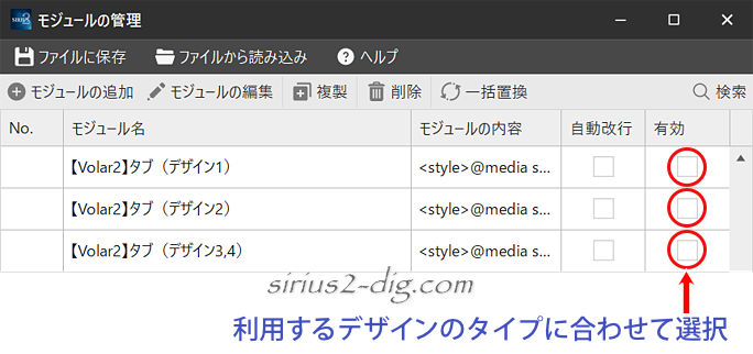 キャプチャ画像