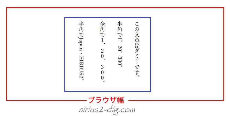 キャプチャ画像