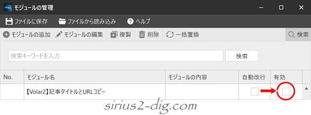 {UTO}